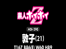 ホイホイ ラ・マン10　サンプル画像11